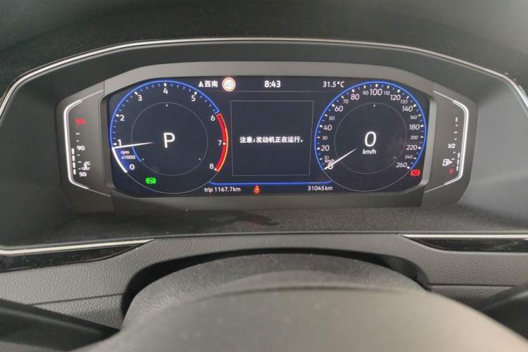 Used Volkswagen Magotan 2023 2 Million Units Commemorative Edition 330TSI DSG Luxury Version Odometer Close Up