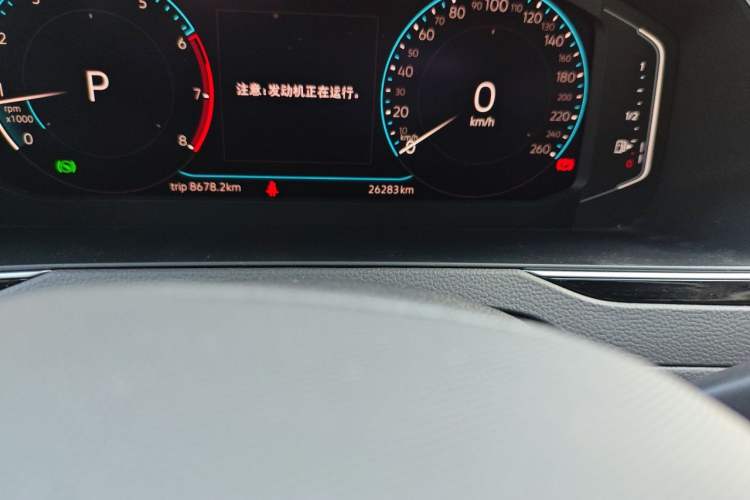 Used Volkswagen Magotan 2023 2 Million Units Commemorative Edition 330TSI DSG Luxury Version Odometer Close Up