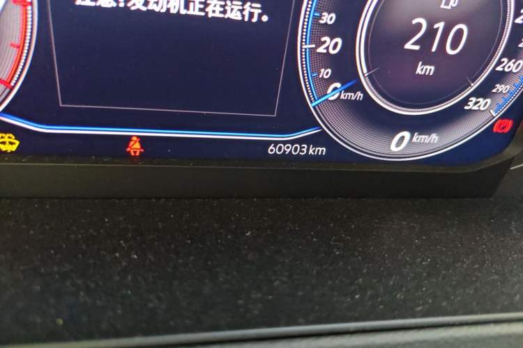 Used Volkswagen Magotan 2023 2 Million Units Commemorative Edition 330TSI DSG Luxury Version Odometer Close Up