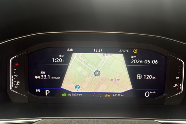 Used Volkswagen Magotan 2023 2 Million Units Limited Edition 330TSI DSG Leading Version Odometer Close Up