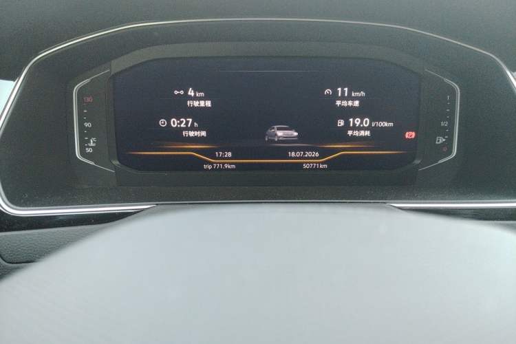Used Volkswagen Magotan 2023 2 Million Units Limited-Edition 380TSI DSG Flagship Version Odometer Close Up