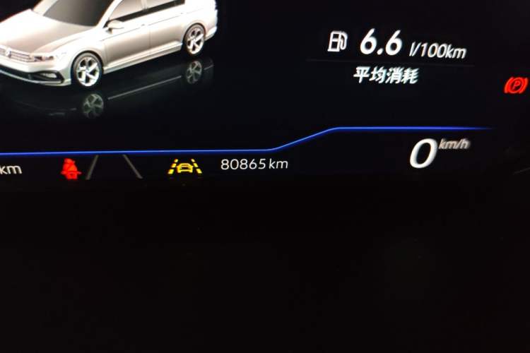 Used Volkswagen Magotan 2023 2 Million Units Commemorative Edition 330TSI DSG Luxury Version Odometer Close Up