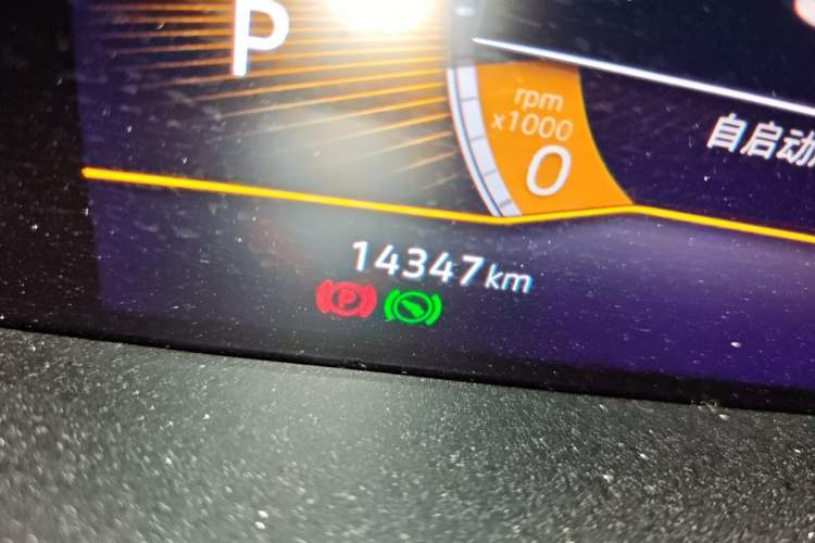 Used Volkswagen Magotan 2023 2 Million Units Limited-Edition 280TSI DSG Comfort Version Odometer Close Up
