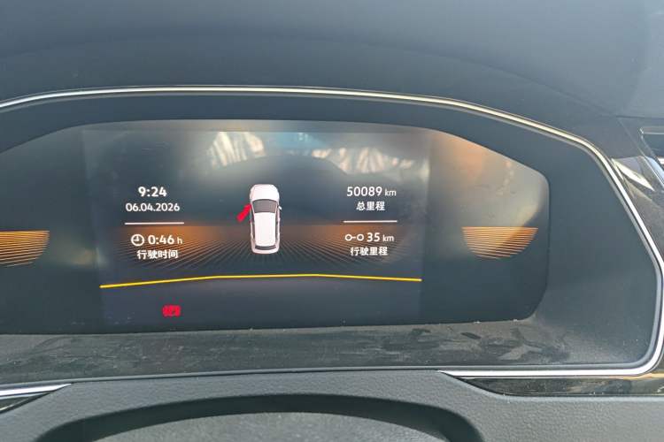 Used Volkswagen Magotan 2023 2 Million Units Limited Edition 330TSI DSG Leading Version Odometer Close Up