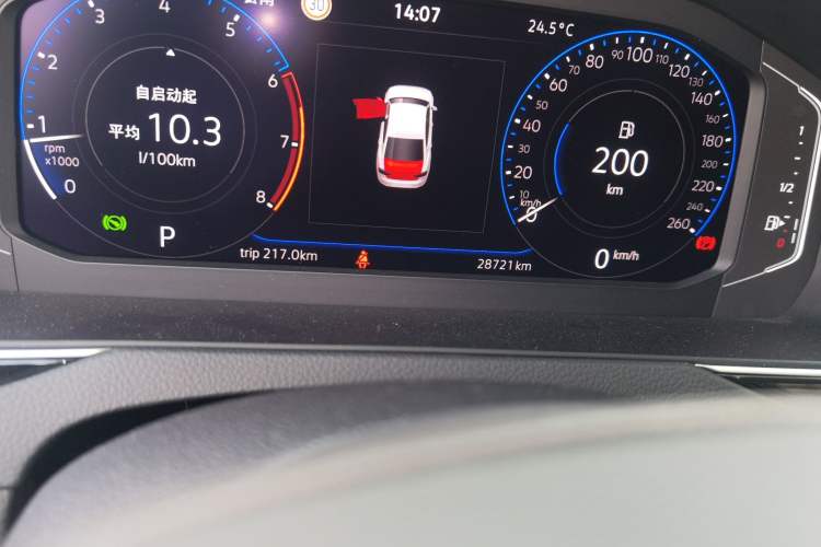 Used Volkswagen Magotan 2023 2 Million Units Commemorative Edition 330TSI DSG Luxury Version Odometer Close Up