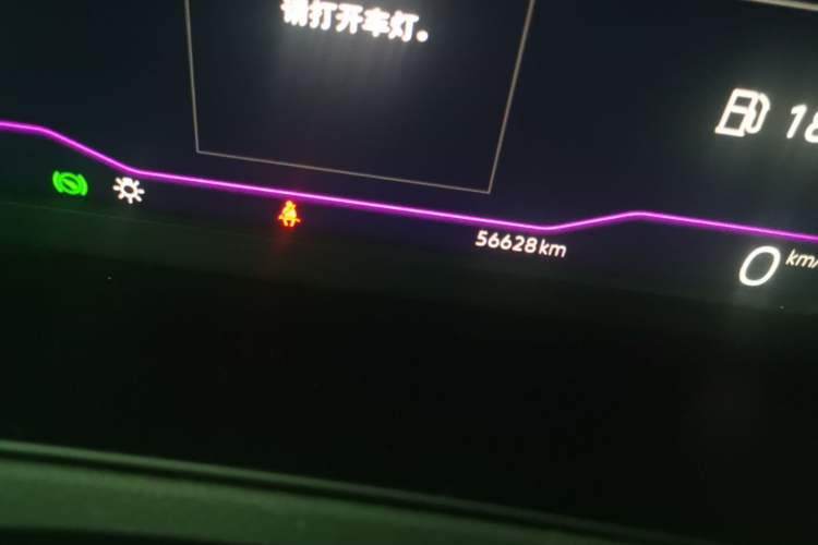 Used Volkswagen Magotan 2023 2 Million Units Commemorative Edition 330TSI DSG Luxury Version Odometer Close Up