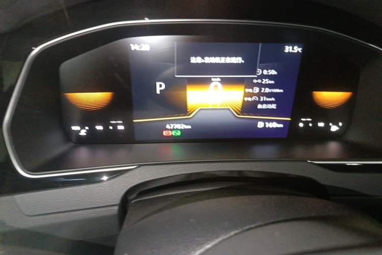 Used Volkswagen Magotan 2023 2 Million Units Limited Edition 330TSI DSG Leading Version Odometer Close Up