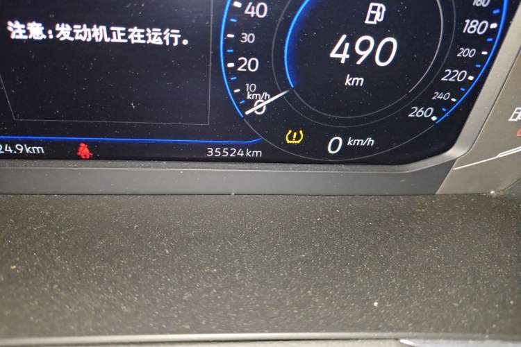 Used Volkswagen Magotan 2023 2 Million Units Commemorative Edition 330TSI DSG Luxury Version Odometer Close Up