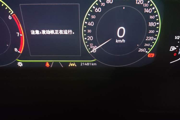 Used Volkswagen Magotan 2023 2 Million Units Commemorative Edition 330TSI DSG Luxury Version Odometer Close Up