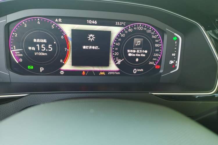 Used Volkswagen Magotan 2023 2 Million Units Commemorative Edition 330TSI DSG Luxury Version Odometer Close Up