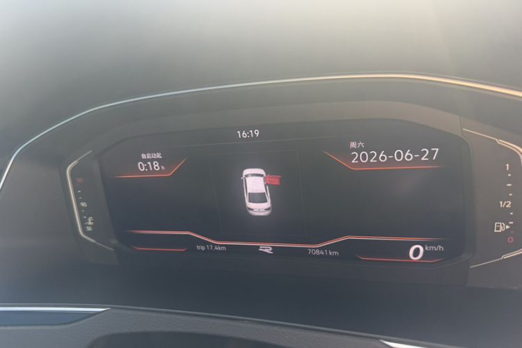 Used Volkswagen Magotan 2023 2 Million Units Commemorative Edition 330TSI DSG Luxury Version Odometer Close Up
