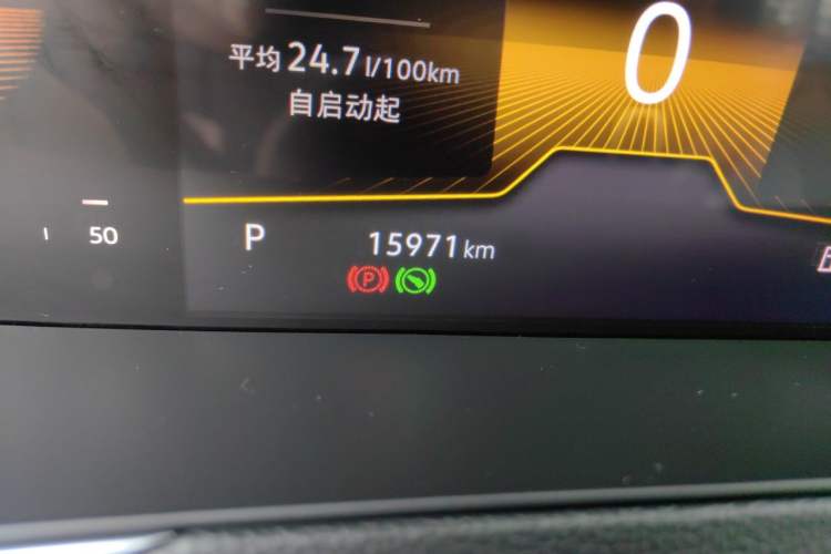 Used Volkswagen Magotan 2023 2 Million Units Limited Edition 330TSI DSG Leading Version Odometer Close Up