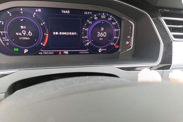 Used Volkswagen Magotan 2023 2 Million Units Commemorative Edition 330TSI DSG Luxury Version Odometer Close Up