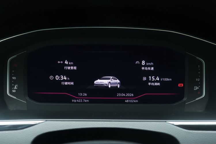 Used Volkswagen Magotan 2023 2 Million Units Commemorative Edition 330TSI DSG Luxury Version Odometer Close Up