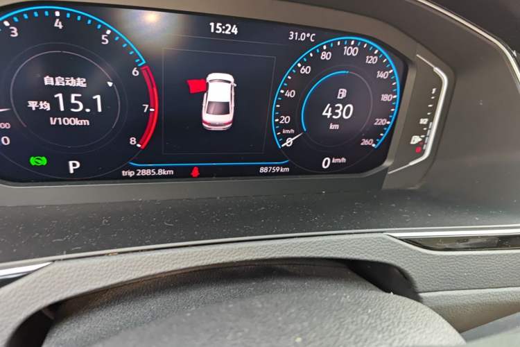 Used Volkswagen Magotan 2023 2 Million Units Limited Edition 330TSI DSG Leading Version Odometer Close Up
