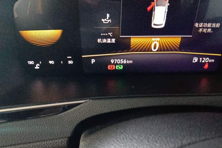 Used Volkswagen Magotan 2023 2 Million Units Limited Edition 330TSI DSG Leading Version Odometer Close Up