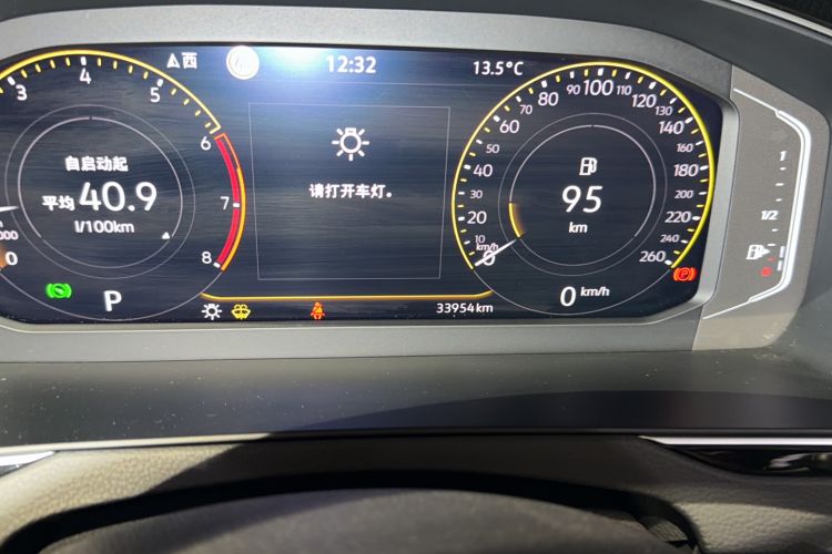 Used Volkswagen Magotan 2023 2 Million Units Commemorative Edition 330TSI DSG Luxury Version Odometer Close Up