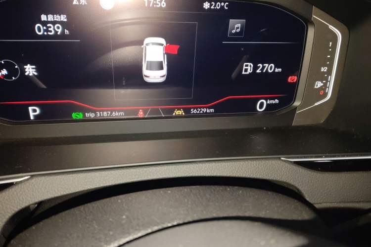 Used Volkswagen Magotan 2023 2 Million Units Commemorative Edition 330TSI DSG Luxury Version Odometer Close Up