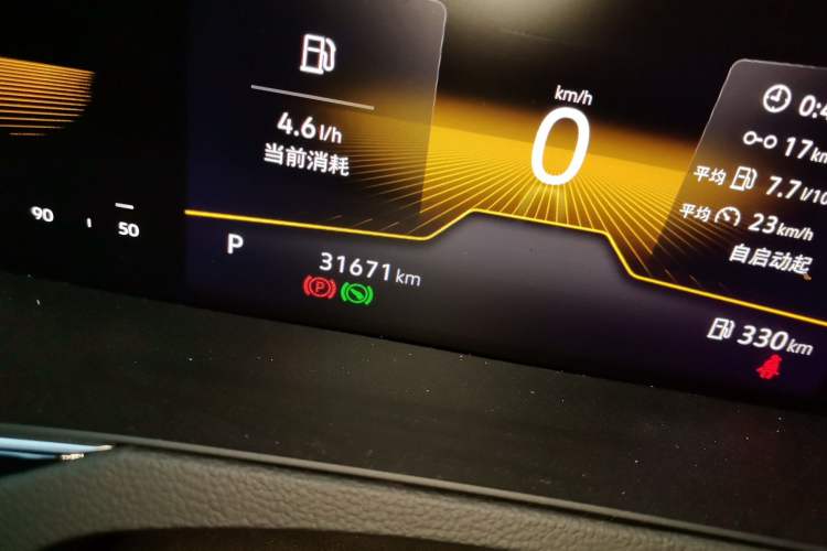 Used Volkswagen Magotan 2023 2 Million Units Limited Edition 330TSI DSG Leading Version Odometer Close Up