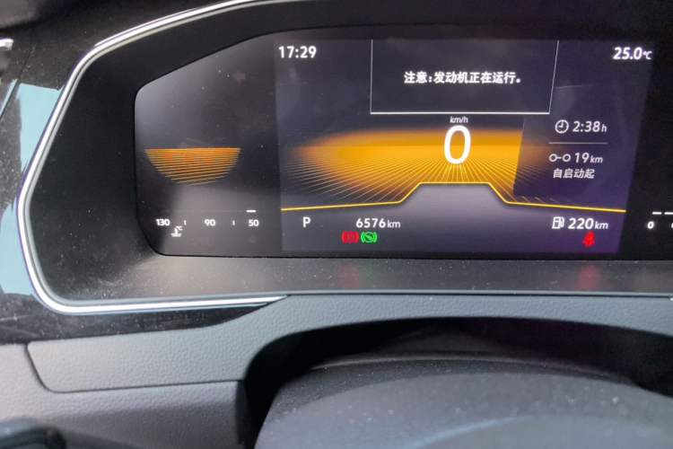 Used Volkswagen Magotan 2023 2 Million Units Limited Edition 330TSI DSG Leading Version Odometer Close Up