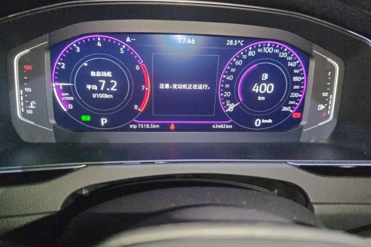 Used Volkswagen Magotan 2023 2 Million Units Commemorative Edition 330TSI DSG Luxury Version Odometer Close Up