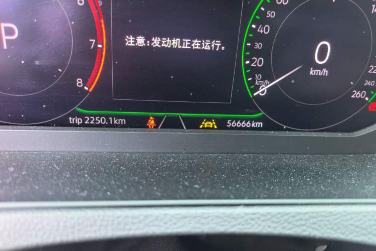 Used Volkswagen Magotan 2023 2 Million Units Commemorative Edition 330TSI DSG Luxury Version Odometer Close Up