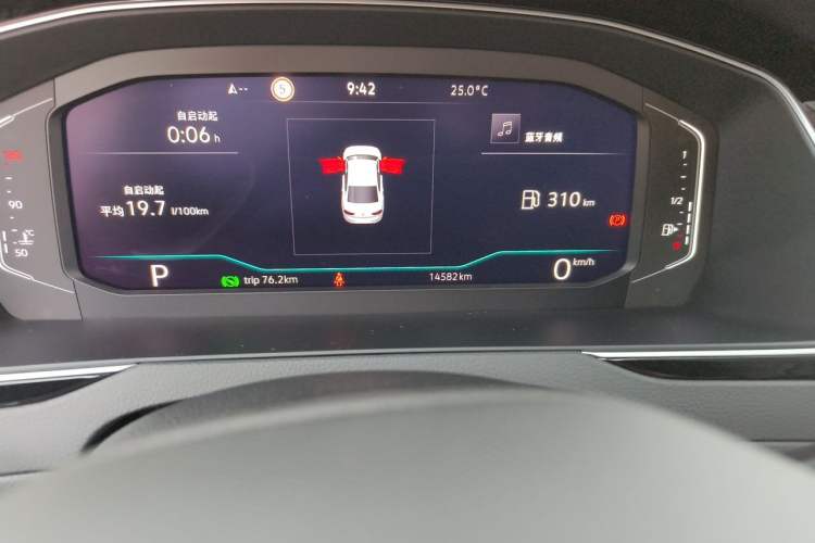 Used Volkswagen Magotan 2023 2 Million Units Commemorative Edition 330TSI DSG Luxury Version Odometer Close Up