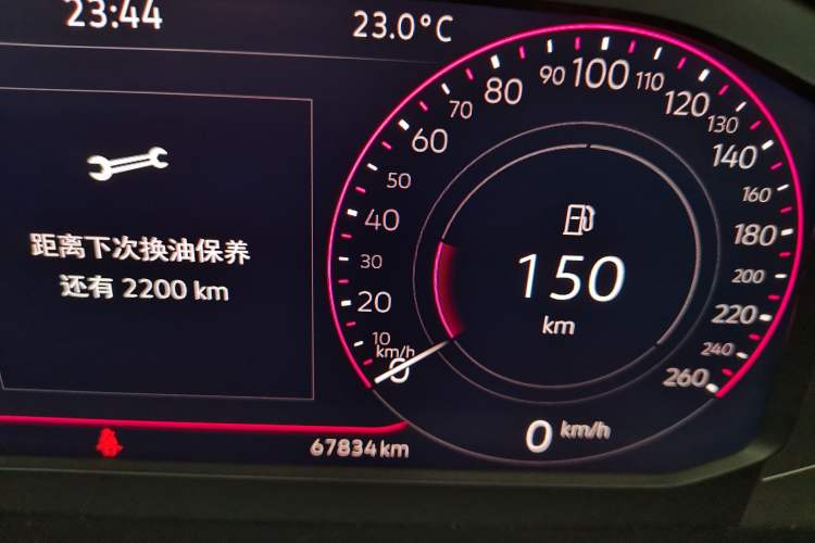 Used Volkswagen Magotan 2023 2 Million Units Commemorative Edition 330TSI DSG Luxury Version Odometer Close Up