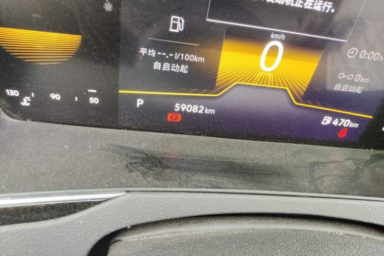Used Volkswagen Magotan 2023 2 Million Units Commemorative Edition 330TSI DSG Luxury Version Odometer Close Up