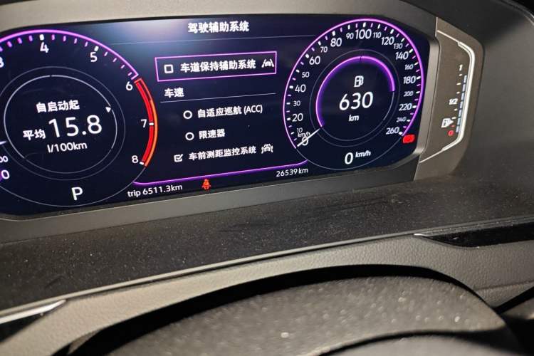Used Volkswagen Magotan 2023 2 Million Units Commemorative Edition 330TSI DSG Luxury Version Odometer Close Up