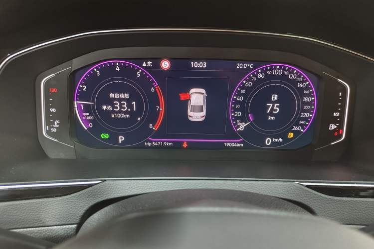 Used Volkswagen Magotan 2023 2 Million Units Commemorative Edition 330TSI DSG Luxury Version Odometer Close Up