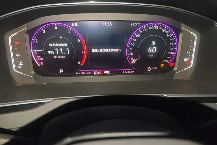 Used Volkswagen Magotan 2023 2 Million Units Commemorative Edition 330TSI DSG Luxury Version Odometer Close Up