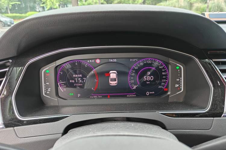 Used Volkswagen Magotan 2023 2 Million Units Commemorative Edition 330TSI DSG Luxury Version Odometer Close Up