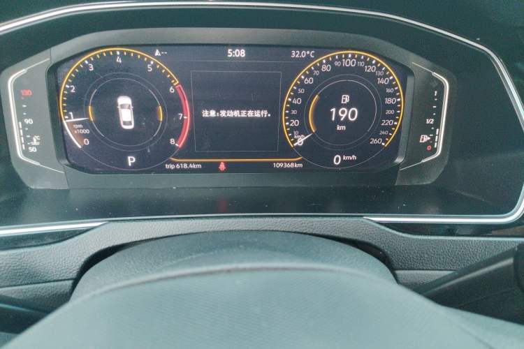 Used Volkswagen Magotan 2023 2 Million Units Commemorative Edition 330TSI DSG Luxury Version Odometer Close Up