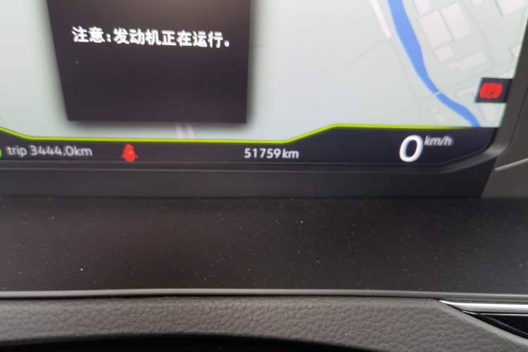 Used Volkswagen Magotan 2023 2 Million Units Commemorative Edition 330TSI DSG Luxury Version Odometer Close Up