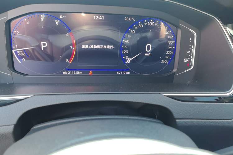 Used Volkswagen Magotan 2023 2 Million Units Commemorative Edition 330TSI DSG Luxury Version Odometer Close Up