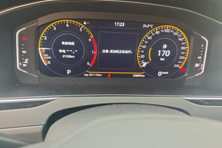 Used Volkswagen Magotan 2023 2 Million Units Commemorative Edition 330TSI DSG Luxury Version Odometer Close Up