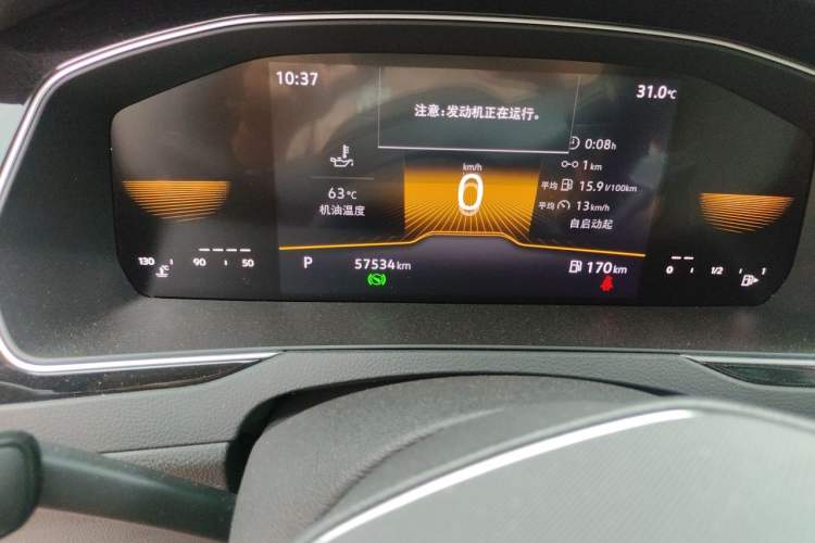 Used Volkswagen Magotan 2023 2 Million Units Limited Edition 280TSI DSG Leading Version Odometer Close Up