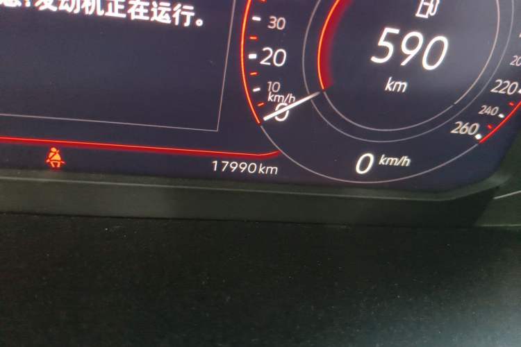 Used Volkswagen Magotan 2023 2 Million Units Commemorative Edition 330TSI DSG Luxury Version Odometer Close Up