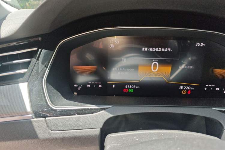 Used Volkswagen Magotan 2023 2 Million Units Limited Edition 330TSI DSG Leading Version Odometer Close Up