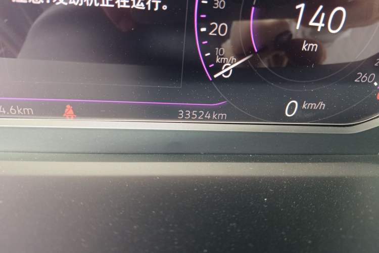 Used Volkswagen Magotan 2023 2 Million Units Commemorative Edition 330TSI DSG Luxury Version Odometer Close Up