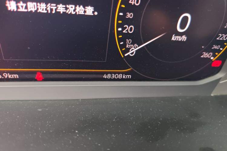 Used Volkswagen Magotan 2023 2 Million Units Limited Edition 330TSI DSG Leading Version Odometer Close Up