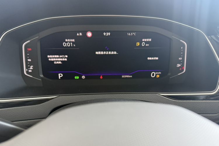 Used Volkswagen Magotan 2023 2 Million Units Commemorative Edition 330TSI DSG Luxury Version Odometer Close Up