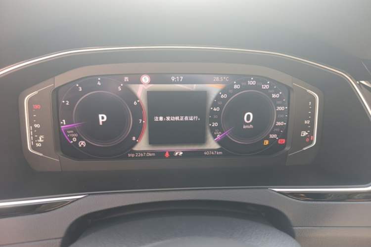Used Volkswagen Magotan 2023 2 Million Units Commemorative Edition 330TSI DSG Luxury Version Odometer Close Up
