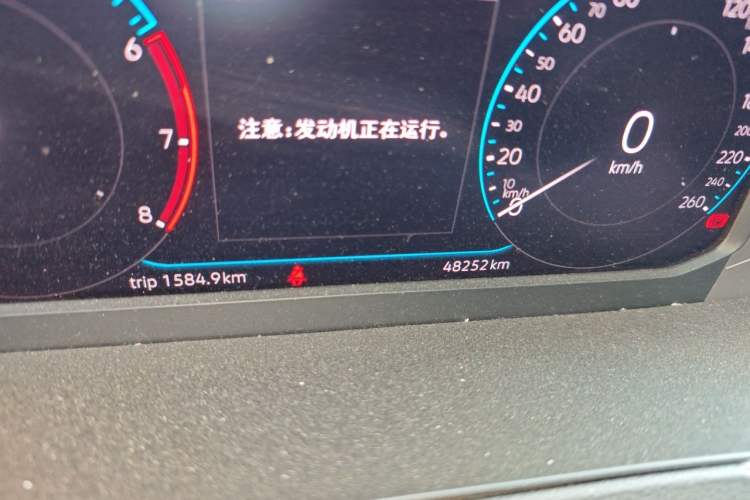 Used Volkswagen Magotan 2023 2 Million Units Limited Edition 330TSI DSG Leading Version Odometer Close Up