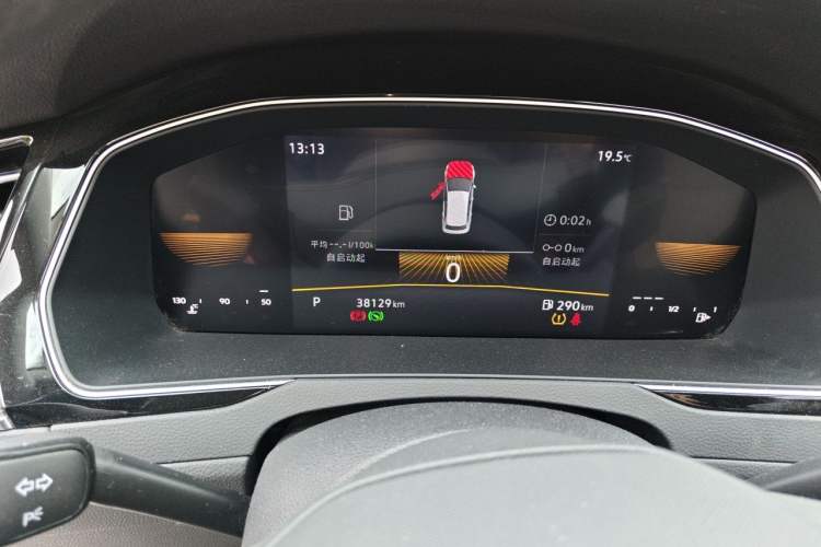 Used Volkswagen Magotan 2023 2 Million Units Limited Edition 330TSI DSG Leading Version Odometer Close Up