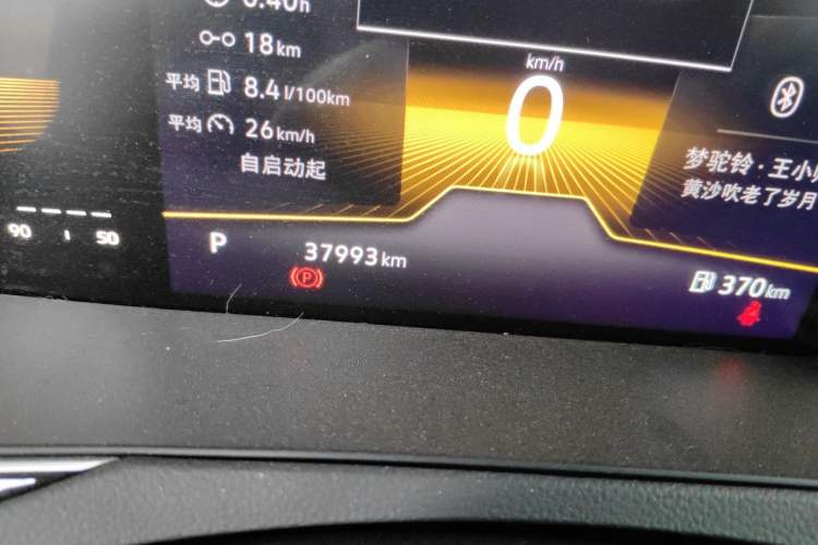 Used Volkswagen Magotan 2023 2 Million Units Limited Edition 330TSI DSG Leading Version Odometer Close Up