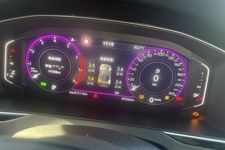 Used Volkswagen Magotan 2023 2 Million Units Commemorative Edition 330TSI DSG Luxury Version Odometer Close Up