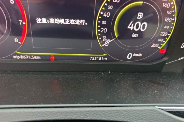 Used Volkswagen Magotan 2023 2 Million Units Commemorative Edition 330TSI DSG Luxury Version Odometer Close Up