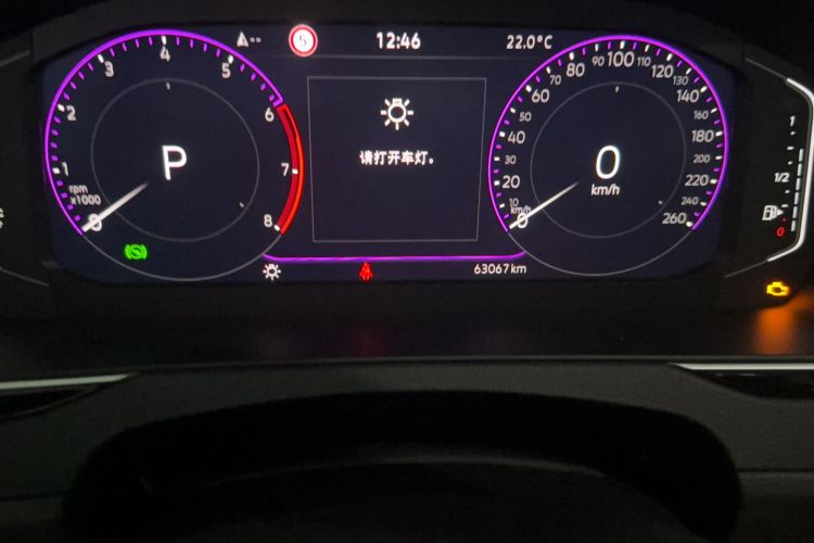Used Volkswagen Magotan 2023 2 Million Units Commemorative Edition 330TSI DSG Luxury Version Odometer Close Up